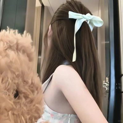 再见少女时代
